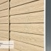 Сайдинг Ю-Пласт TIMBERBLOCK Кедр (Тимберблок), Кедр Светлый купить в Севастополе