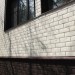 ФП Grand Line клинкерный кирпич ПРЕМИУМ шоколад купить в Севастополе