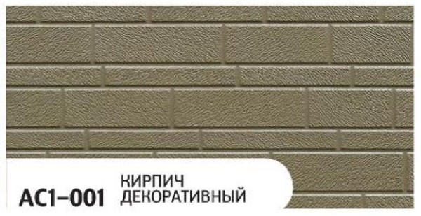 Фасадная панель Zodiac Декоративный кирпич AC1-001 купить в Севастополе