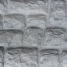 Фасадная панель Аэлит Камень крупный Белый купить в Севастополе