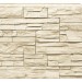 Фасадная панель Royal Stone, Камень Скалистый, Оттава купить в Севастополе
