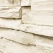 Фасадная панель Royal Stone, Камень Скалистый, Оттава купить в Севастополе