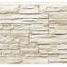 Фасадная панель Royal Stone, Камень Скалистый, Торонто купить в Севастополе