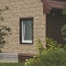 Фасадная панель Ю-пласт Стоун хаус сланец Бежевый купить в Севастополе
