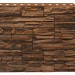 Фасадная панель Royal Stone, Камень Скалистый, Калгари купить в Севастополе