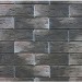 Фиброцементные панели КАНЬОН коллекция ИНДИГО 28 купить в Севастополе