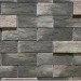 Фиброцементные панели КАНЬОН коллекция ИНДИГО 28 купить в Севастополе
