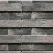 Фиброцементные панели КАНЬОН коллекция ИНДИГО 28 купить в Севастополе