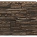 Фасадная панель Royal Stone, Камень Скалистый, Монреаль купить в Севастополе