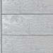 Террасная доска ДПК Outdoor 3D полнотелая STORM/OCEAN GREY серая микс купить в Севастополе