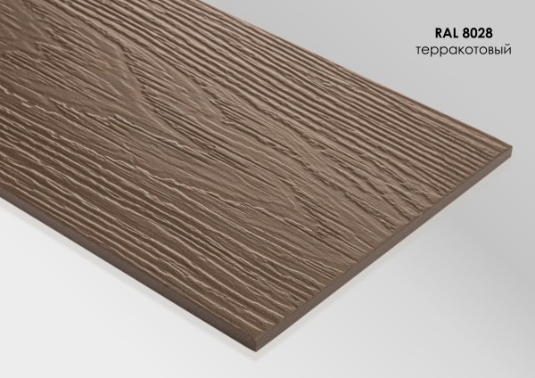 Фиброцементный сайдинг Fibra Plank Терракотовый / RAL 8028 купить в Севастополе