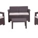 Комплект Rattan Comfort 4 купить в Севастополе