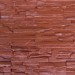 Фасадная панель Аэлит Пласт плоский Кирпичный купить в Севастополе