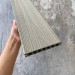 Террасная доска ДПК Co-extrusion EasyDecking 145х21 3D Multicolor Oak / Driftwood купить в Севастополе