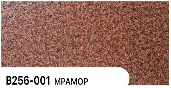 Фасадная панель Zodiac Мрамор В256-001 купить в Севастополе