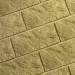 Фасадная плитка Кирисс Фасад Тигровый дракон большой скол купить в Севастополе
