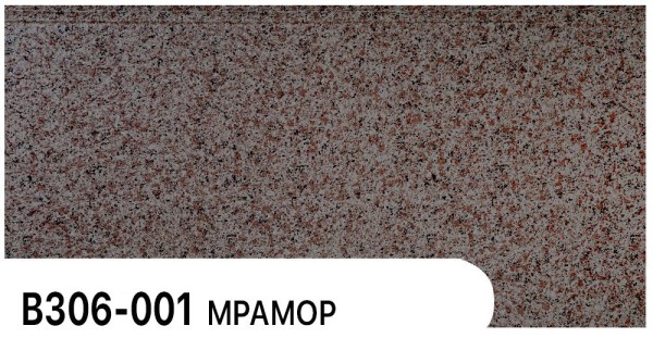 Фасадная панель Zodiac Мрамор В306-001 купить в Севастополе