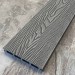 Террасная доска ДПК EasyDecking Wood-X 146х23 Серый купить в Севастополе