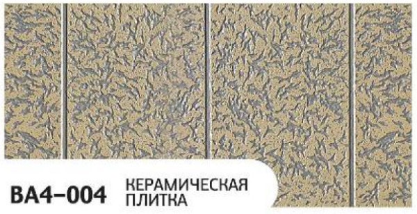 Фасадная панель Zodiac Керамическая плитка BA4-004 купить в Севастополе