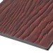 Фиброцементные панели FCSPRO Decor Wood Мербау купить в Севастополе