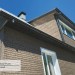 Фасадная панель Ю-пласт Стоун Хаус S-Lock Клинкер бежевый купить в Севастополе