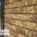 Фасадная панель Ю-пласт Стоун Хаус Кварцит Тёмно-бежевый купить в Севастополе