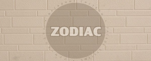 Фасадная панель Zodiac Эконом панели AE1-001E купить в Севастополе