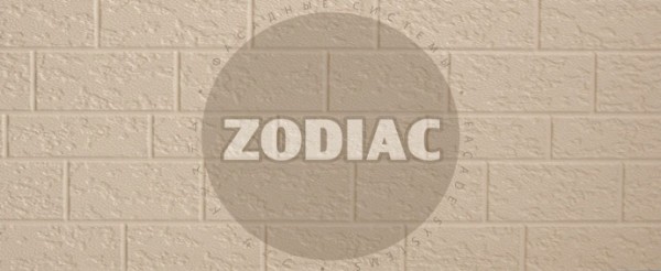 Фасадная панель Zodiac Эконом панели AE2-001E купить в Севастополе