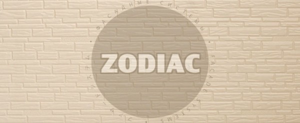 Фасадная панель Zodiac Эконом панели AE8-001E купить в Севастополе