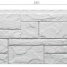 Фасадная панель Docke Slate Лех купить в Севастополе