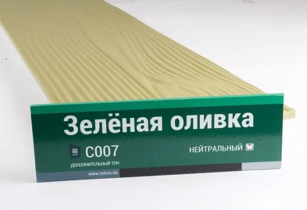 Сайдинг Мирко 7,5 под дерево С007 купить в Севастополе