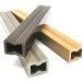 Лага из ДПК 30х40 NanoWood купить в Севастополе