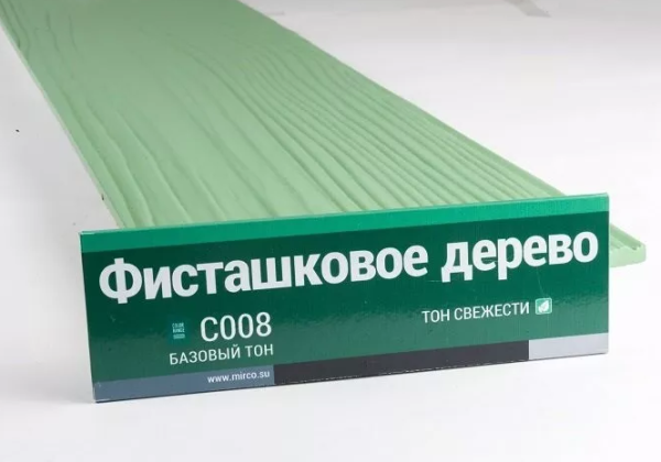 Сайдинг Мирко 7,5 под дерево С008 купить в Севастополе