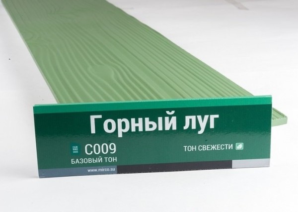 Сайдинг Мирко 7,5 под дерево С009 купить в Севастополе