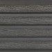 Фасадная доска из ДПК Faynag Wood Рейка Мокрый Асфальт купить в Севастополе