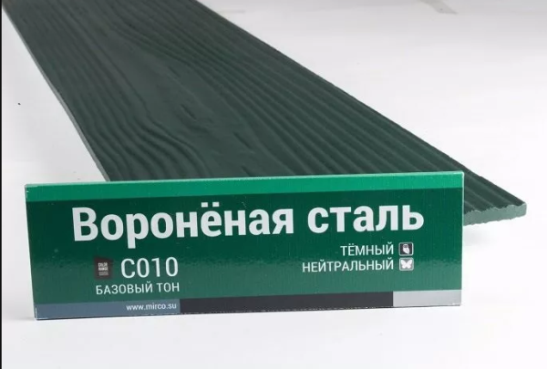 Сайдинг Мирко 7,5 под дерево С010 купить в Севастополе