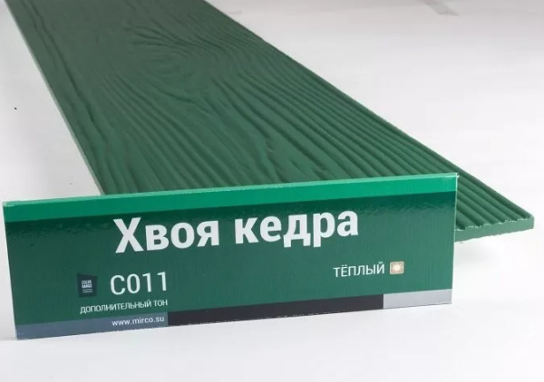 Сайдинг Мирко 7,5 под дерево С011 купить в Севастополе