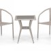 Комплект плетеной мебели AFINA из иск. ротанга T25C/Y137C-W85 Latte 2Pcs купить в Севастополе