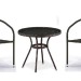 Комплект плетеной мебели AFINA из иск. ротанга Асоль-7 T282ANT/Y137C-W53 Brown 2Pcs купить в Севастополе