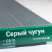Сайдинг Мирко 7,5 под дерево С015 купить в Севастополе