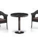 Комплект плетеной мебели AFINA из иск. ротанга T601/Y79A-W53 Brown 2Pcs купить в Севастополе