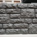 Фасадная панель "АЭЛИТ" СЕРИЯ "РАКУШЕЧНИК" купить в Севастополе