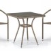 Комплект плетеной мебели AFINA из иск. ротанга T282BNT/Y137C-W56 Light Brown 2Pcs купить в Севастополе