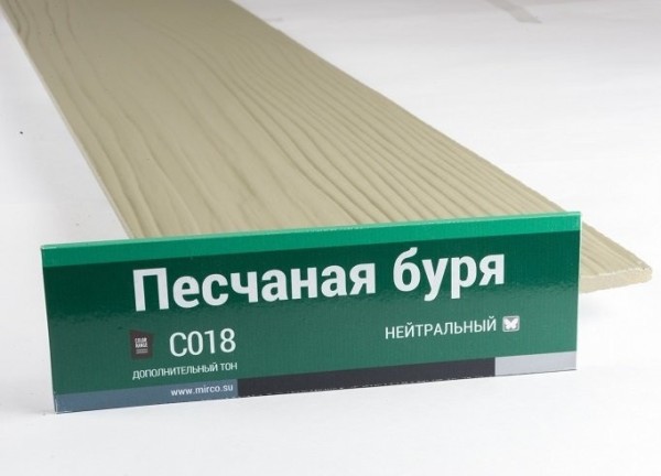 Сайдинг Мирко 7,5 под дерево С018 купить в Севастополе