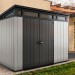 Сарай Артисан 9х7 (279 х 216 см) купить в Севастополе