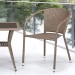 Комплект плетеной мебели AFINA из иск. ротанга T25B/Y137C-W56 Light Brown 2Pcs купить в Севастополе