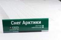 Сайдинг Мирко 7,5 под дерево С023 купить в Севастополе