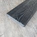 Террасная доска Latitudo Solid 150х21 Графит (Полнотелая) купить в Севастополе