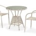 Комплект плетеной мебели AFINA из иск. ротанга T705ANT/Y137C-W85 Latte 2Pcs купить в Севастополе