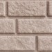 Сайдинг BRICKHOUSE белый купить в Севастополе
